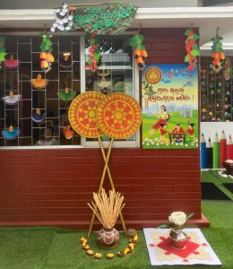 Sinhala and Hindu New Year Celebrations